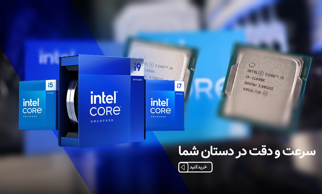 بنر سیپیو نسخه موبایل